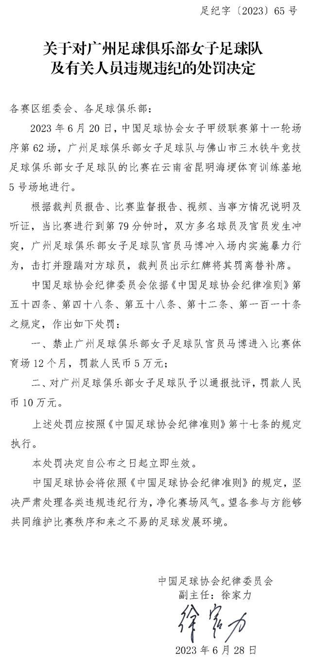 在接受俱乐部官网采访时，利物浦中场赫拉芬贝赫表示，希望成为球队重要一员。